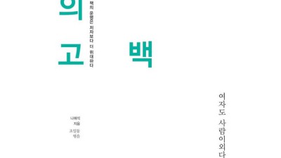 놓치면 후회! 이다혜 잡지 솔직 후기 & 꿀팁 대방출 💖